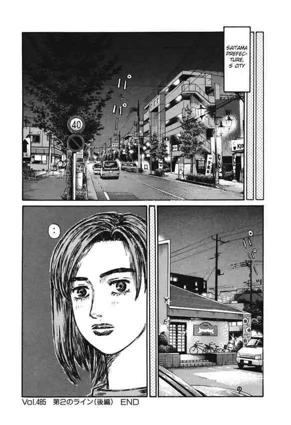 Initial D Chapter 485 10